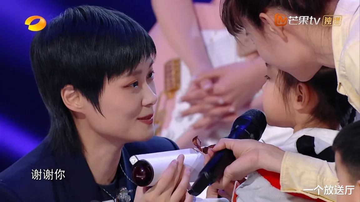 春晚|李宇春《我想和你唱》首期嘉宾，开口就是回忆杀！