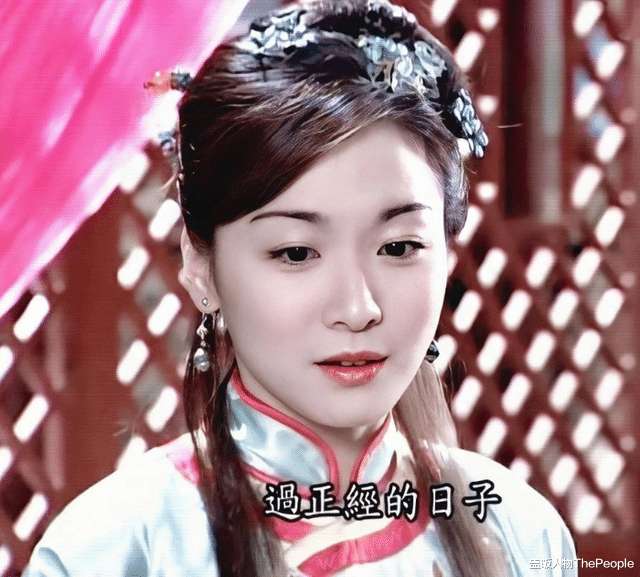 慢综艺|谁说古装剧女主不如丫鬟？这些女星告诉你，20年前的丫鬟有多惊艳