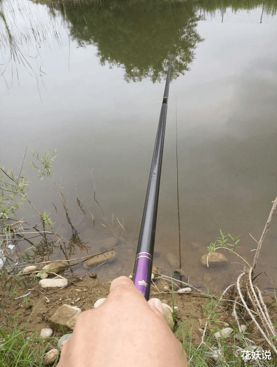 |野钓，37调，28调和19调鱼竿哪个好？老钓鱼人分享使用心得