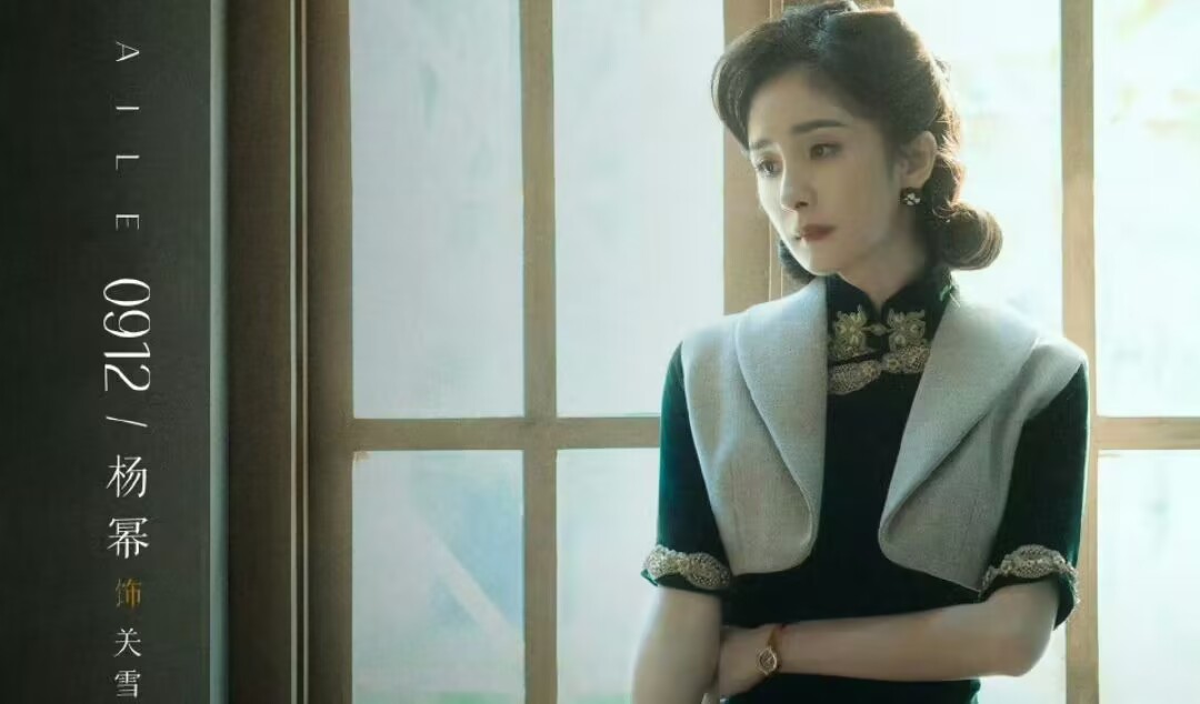 肖战首部谍战剧启动，携手杨幂人气拉满，霍建华、菅韧姿惊喜加盟