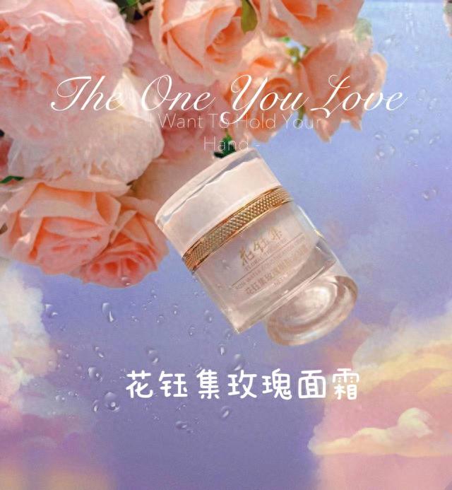 紧致抗老、保湿补水抗氧化、舒缓焕亮于一体的综合型面霜测评推荐