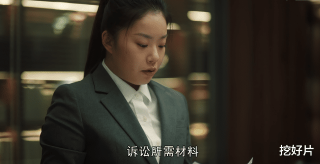 ?  “壮”不是问题！《一路朝阳》中最不像明星的女演员，这次换她火了