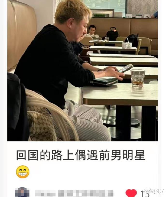 |45岁陈键锋加拿大被偶遇！身材发福胡子拉碴变化大，被嘲像个老头