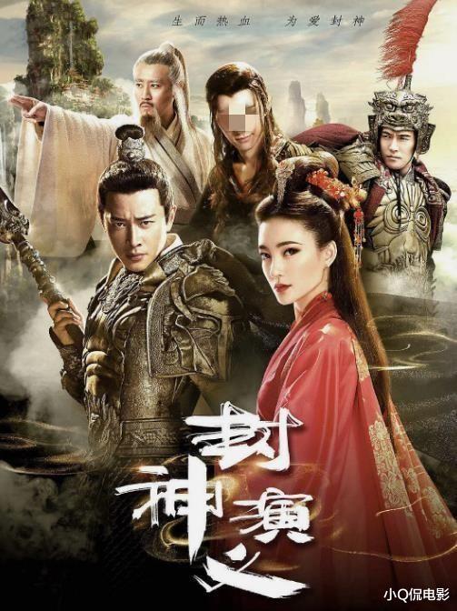 被强制下架的6部剧,有的罪有应得,有的实属可惜