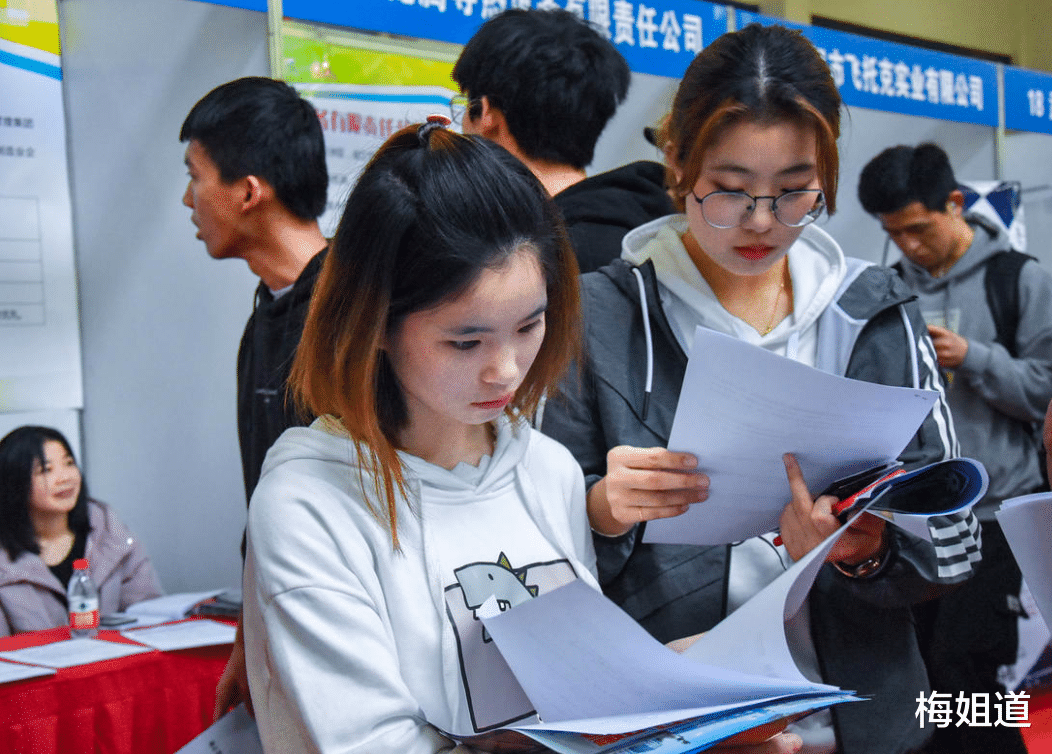 招聘|这个工作前景可观待遇好，新一轮招聘正在进行，大学生们别错过