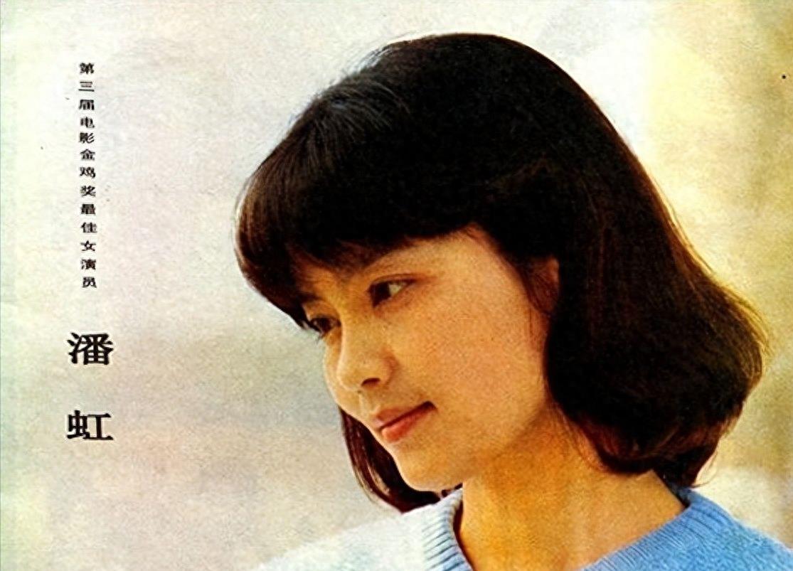 导演杨延晋:风流半生因潘虹离婚,再婚娶才女玄小佛,现在怎样了