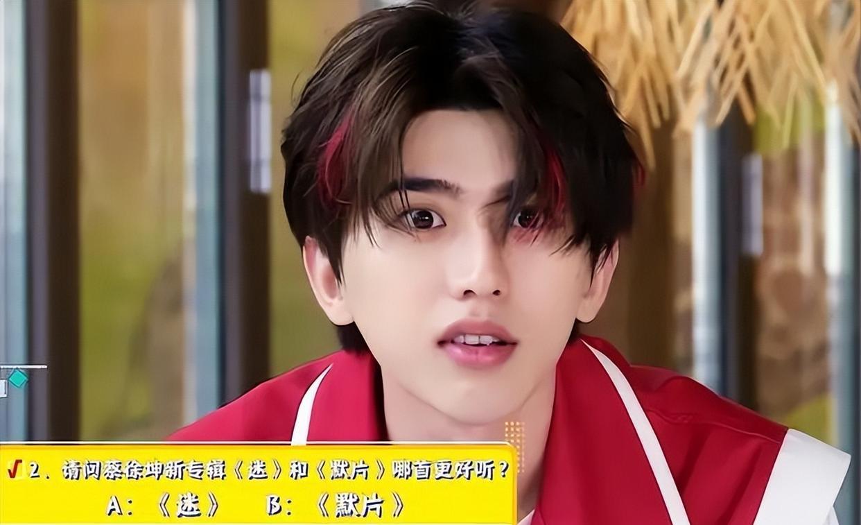 奔跑吧兄弟|蔡徐坤退出又怎样?《跑男》照样笑傲收视榜首:哪有什么不可替代