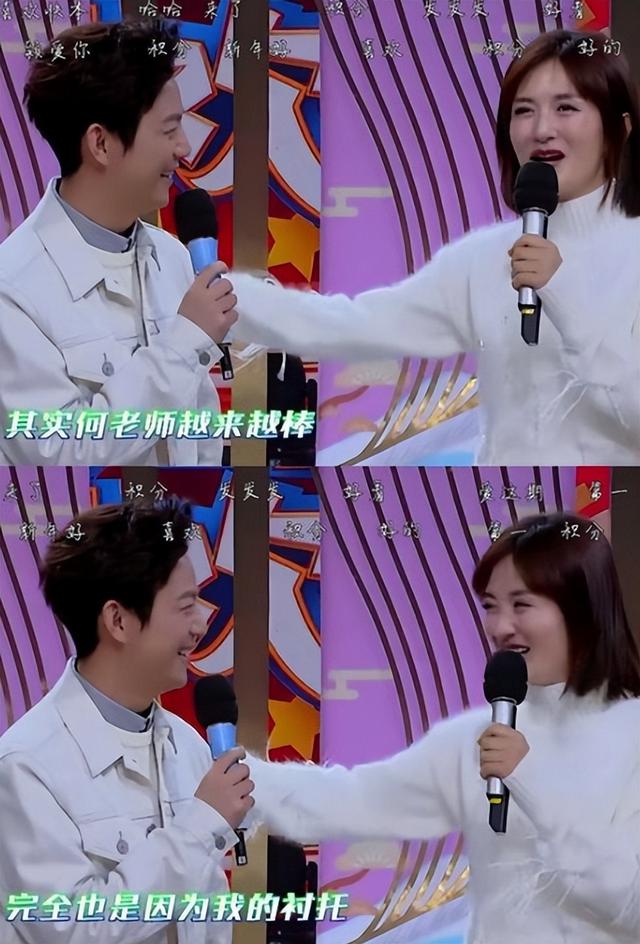 满江红|“不可一世”的谢娜，也走到了今天