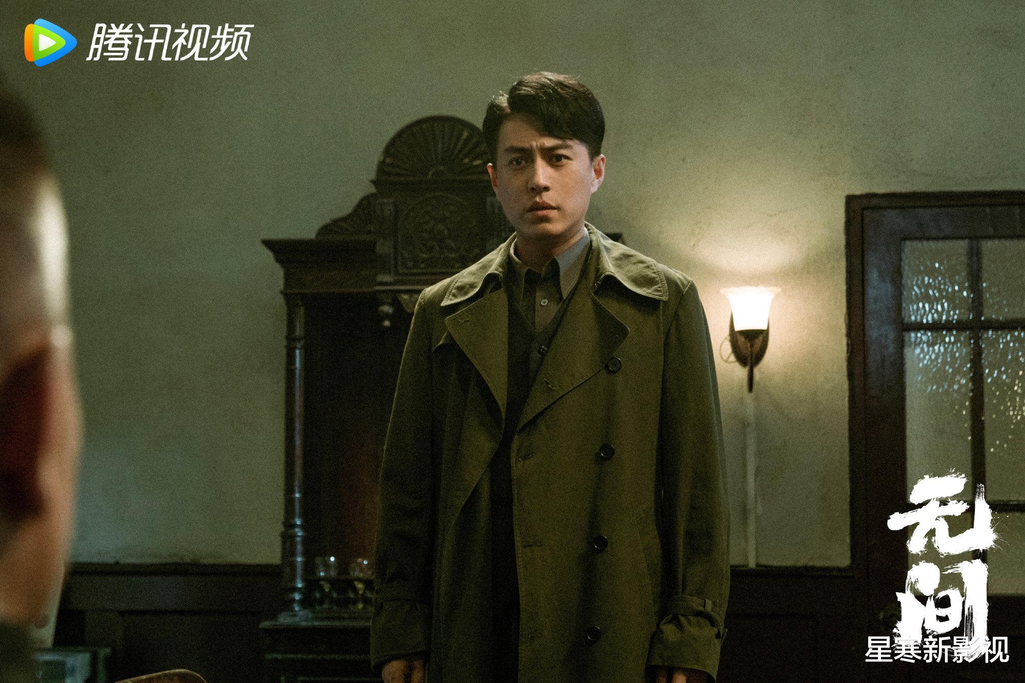 孤舟|曾舜晞《孤舟》将袭，张颂文再演反派气场足，两位女主颜值高！