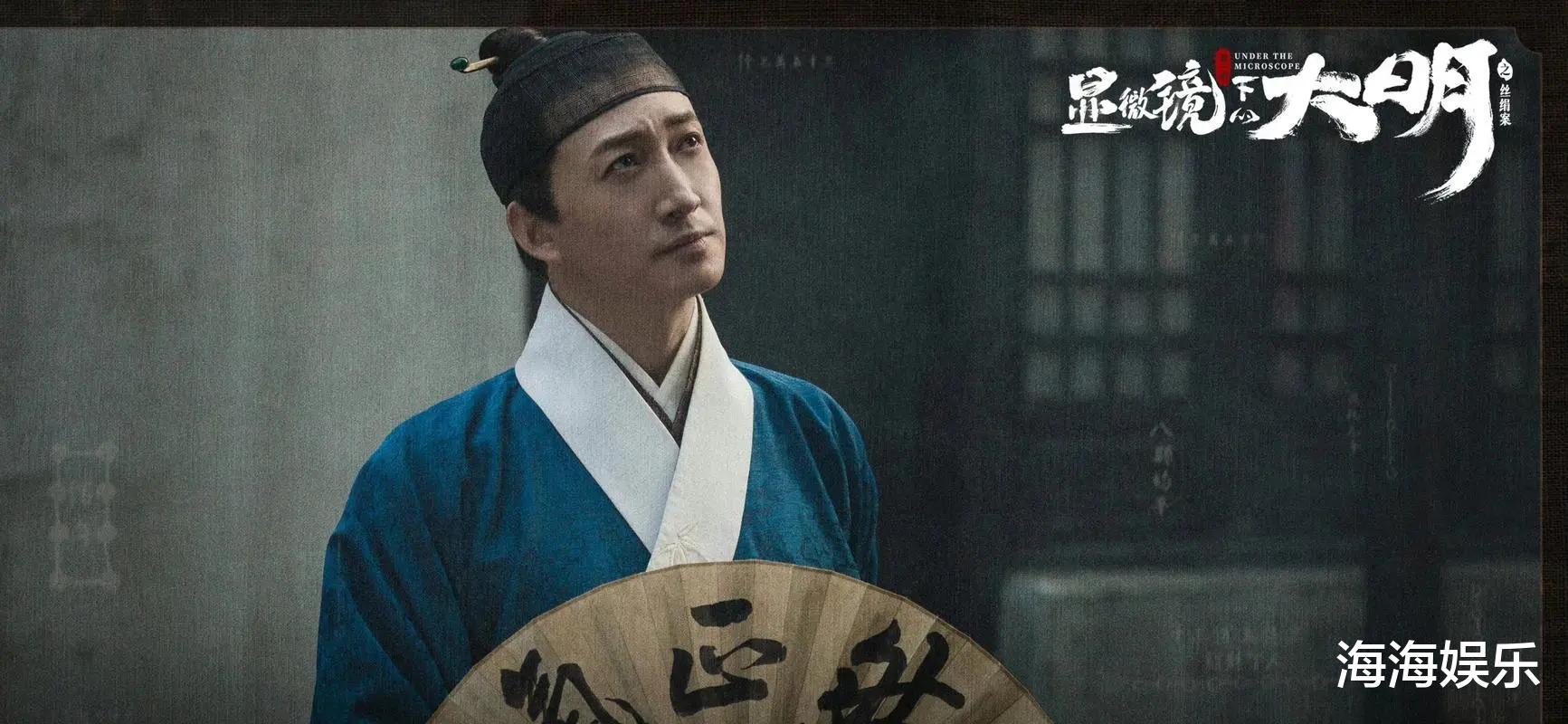 2023值得二刷的4部电视剧,每一部都是经典,哪部是你熬夜追的?