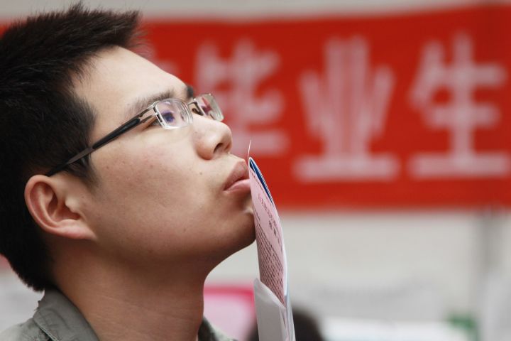 求职|20条毕业生求职干货，让你从求职小白到offer达人！