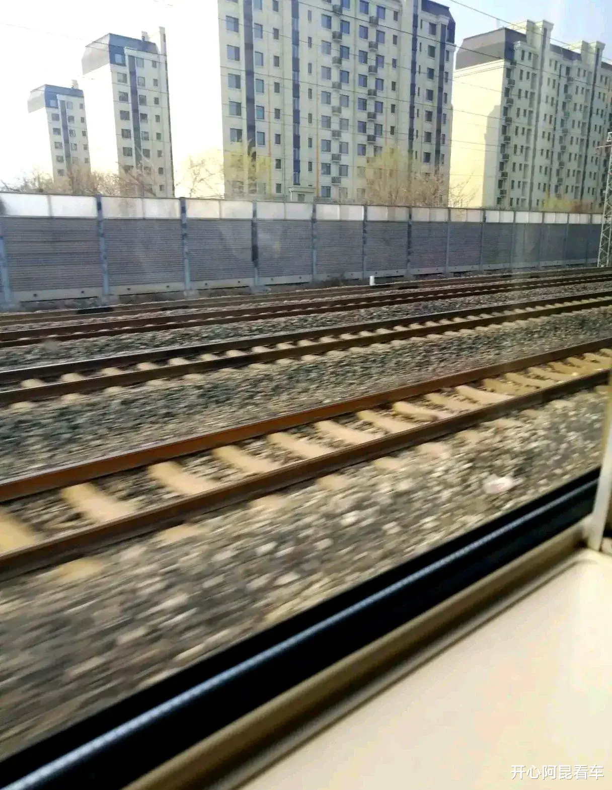 |我去了河南，发现了三个问题