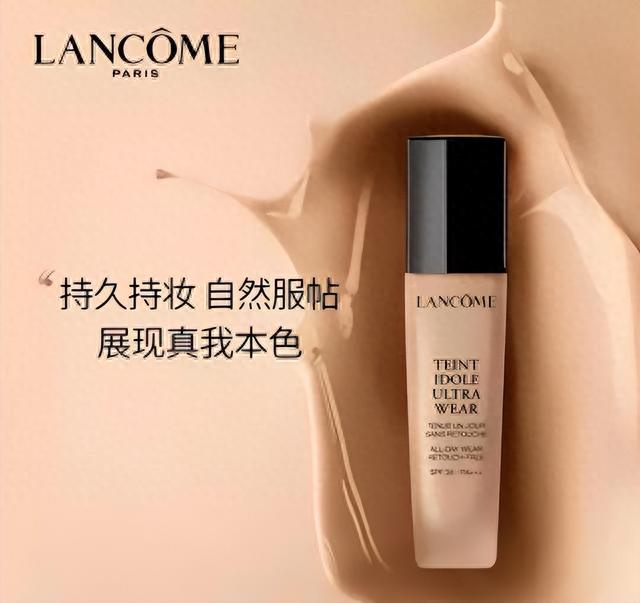 用过那么多粉底液BB霜，这3款最值得回购，物超所值真心好用！