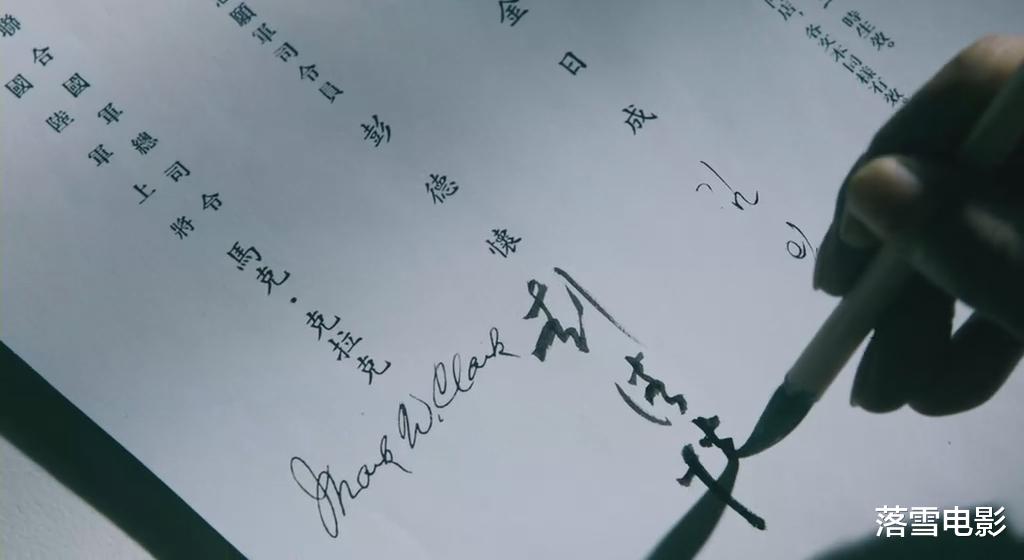 韩国第一战争神片，残忍到不敢直视！