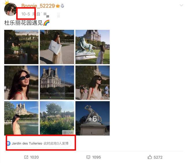 黄景瑜前妻被打脸，体面人设维持不住了：女人的体面，都是钱给的