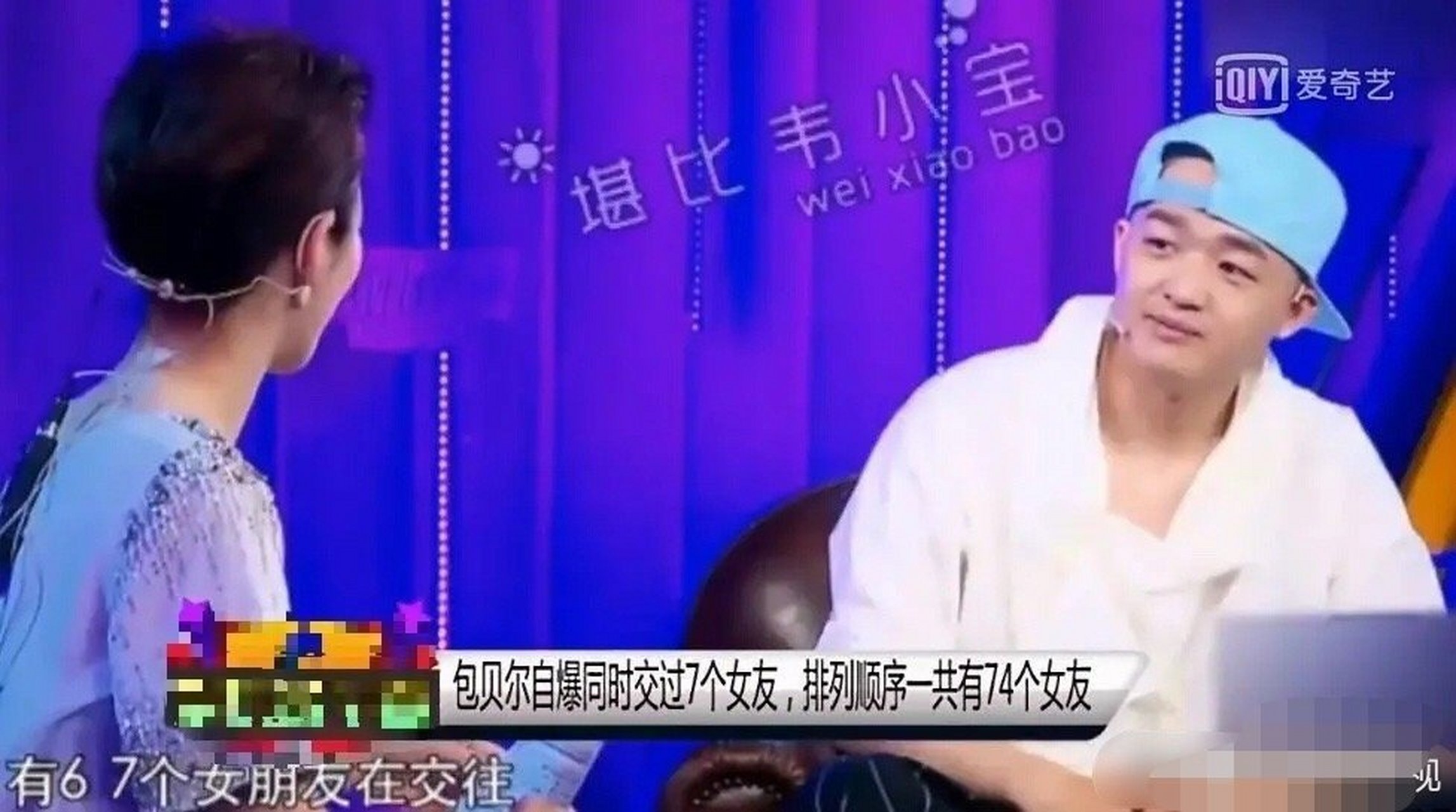 包文婧|包文婧,真的没必要