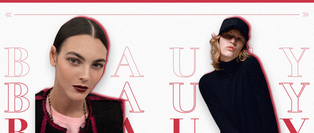 公益 每周时报 | 2023妆容新趋势少不了这抹红