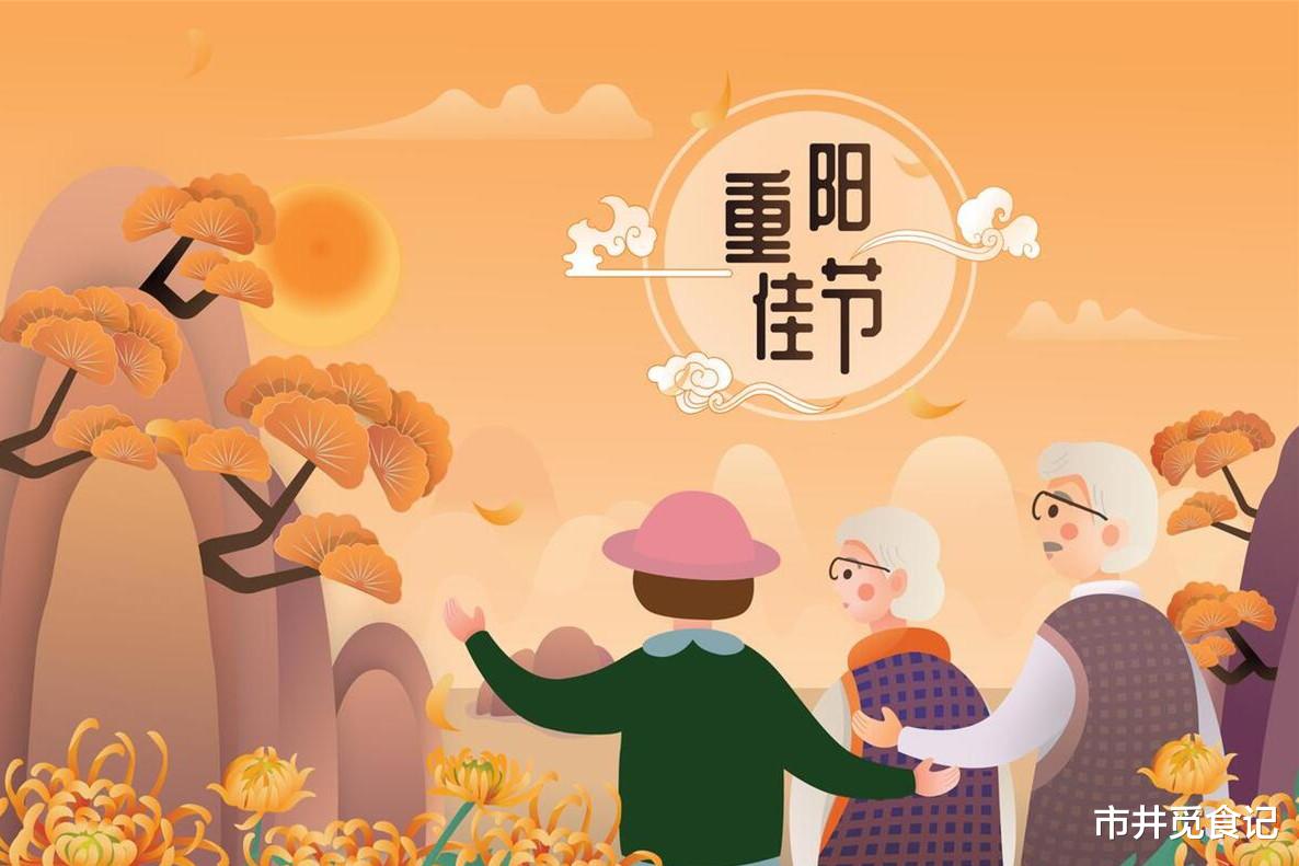 素食|明日重阳节,推荐六道“孝心菜”,适合老人,祝福父母健康一整年