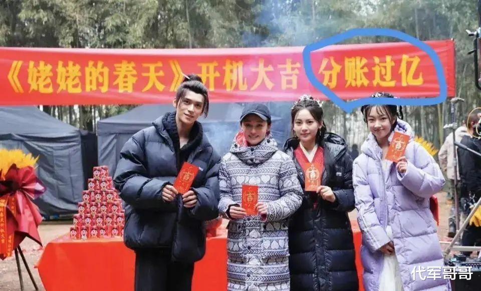 这一次,41岁的姚笛,终于走上了另一条大道