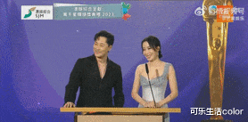 林峯杨怡佘诗曼合体!三人“争风呷醋”,峯少花弗比心,最爱另有其人?
