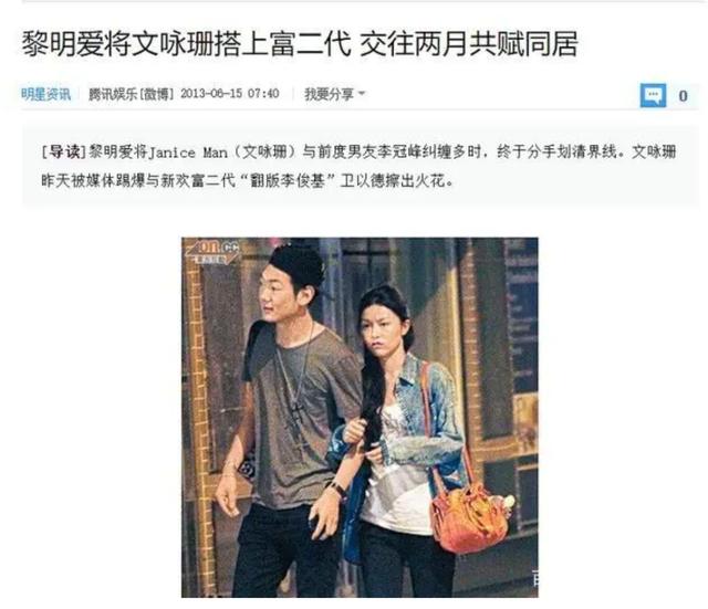 被黎明耽误的「狠女人」，来复仇了