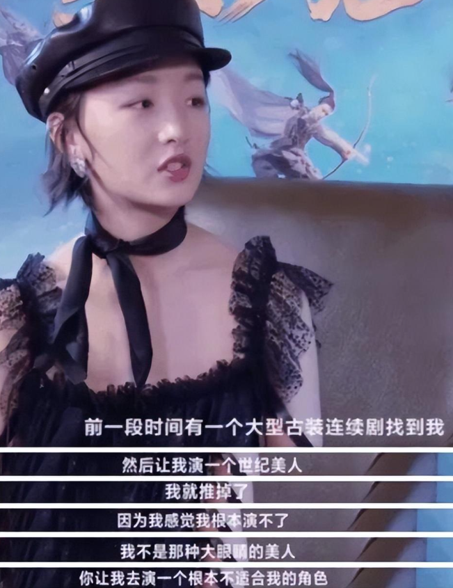 金鸡一夜,娱乐圈的“世态炎凉”在周冬雨身上展现得淋漓尽致!