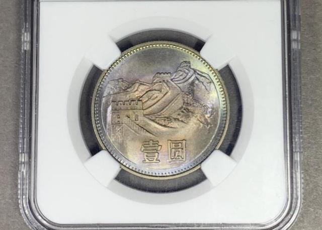 |这种彩的1元硬币别乱扔！单枚价值3000元，赶快回家翻翻