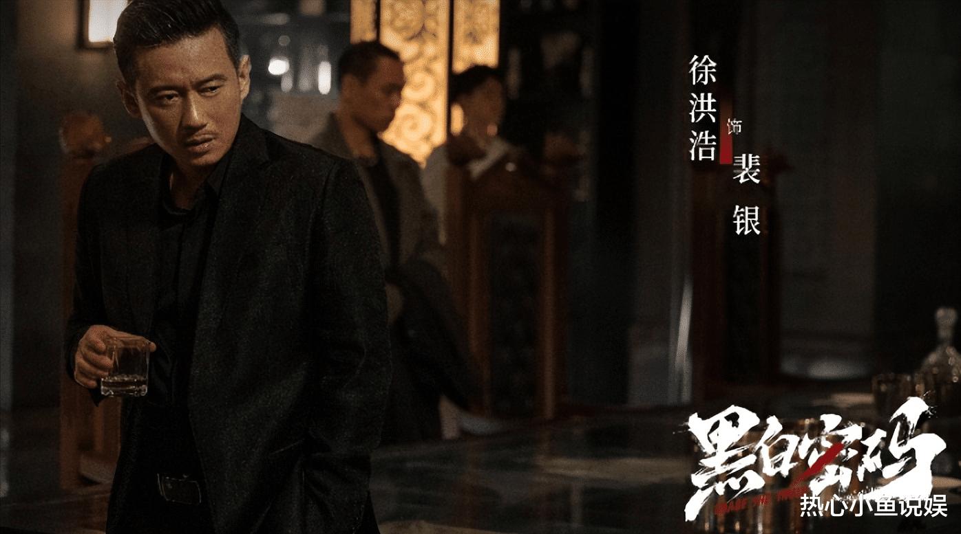 播出1天,热搜榜第一!我断言,张译之后这部刑侦剧将会火遍全国