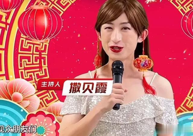 小品|观众对2024央视春晚异常热情，这次，赵本山的话，终于有人信了