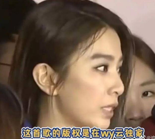 田馥甄|田馥甄缅怀汶川地震登上热搜,被质疑眼红Ella,评论区遭到翻车