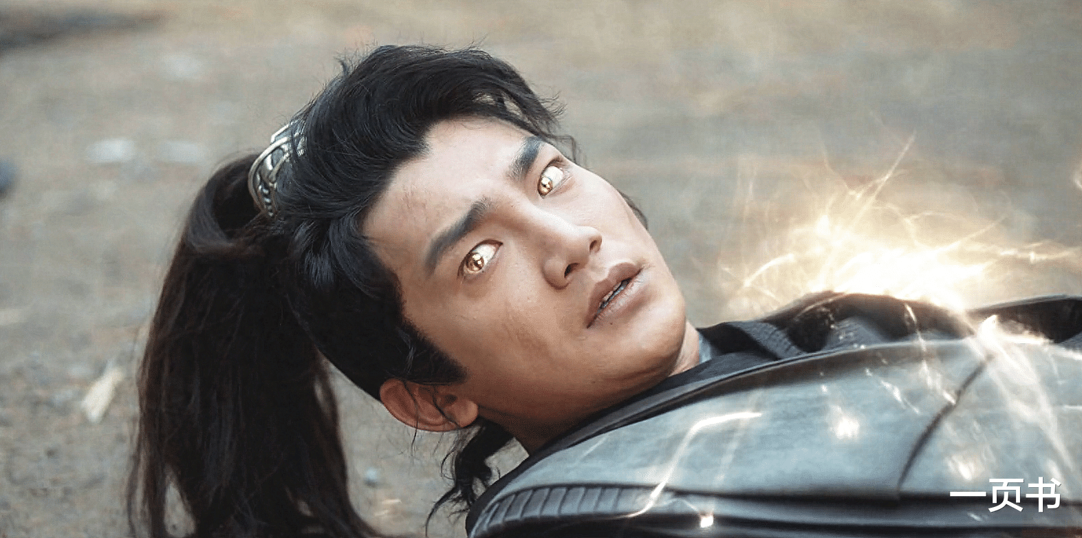 《虎鹤妖师录》虎子生父揭晓，竟是祁无极？祁无双杀妖帝，弑亲哥