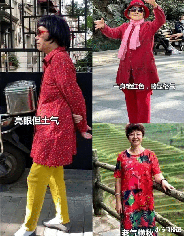 73岁王馥荔与60岁丛珊同框，一个老来俏，一个长相馒化老态明显