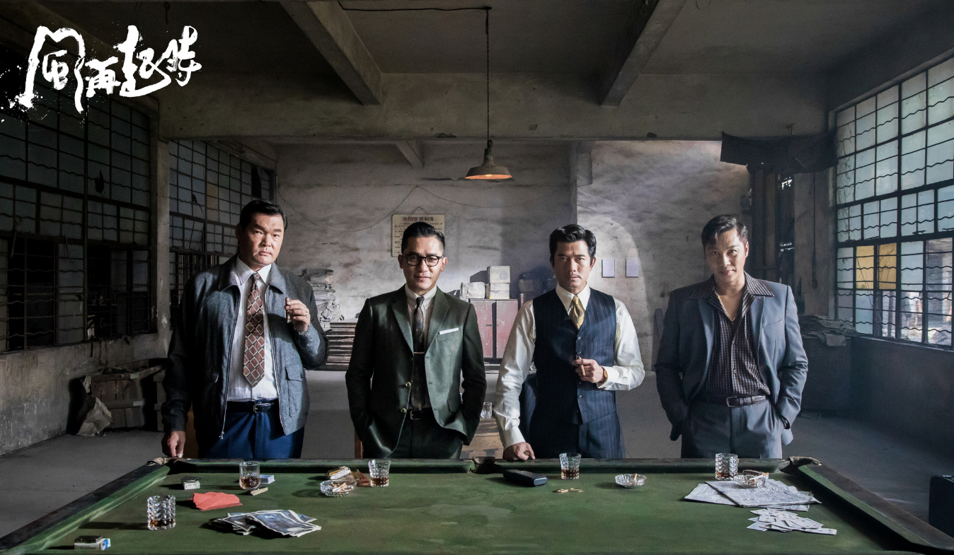 流浪地球2|票房破57亿，片长161分钟一刀不剪，《流浪地球2》的最强对手到来