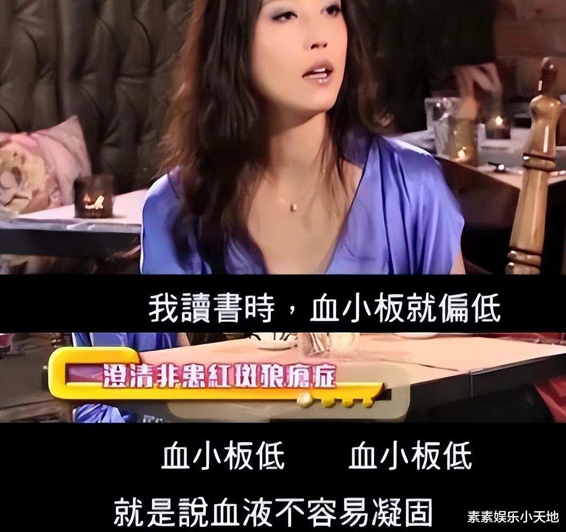 周海媚离世病因公开,患有2个致命过往病史,众星悼念周海媚