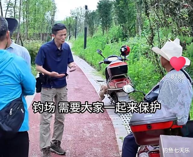 钓鱼|啥年代了还有人毒鱼？四川两男子往河里倒憋虾灵，辩称是为了钓鱼