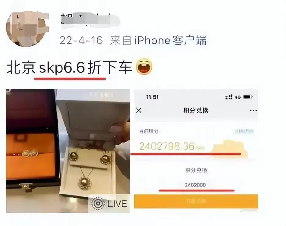 罗志祥|牵手门最新爆料\不是街拍，是故意摆拍\五大疑团直指胡总或被下套