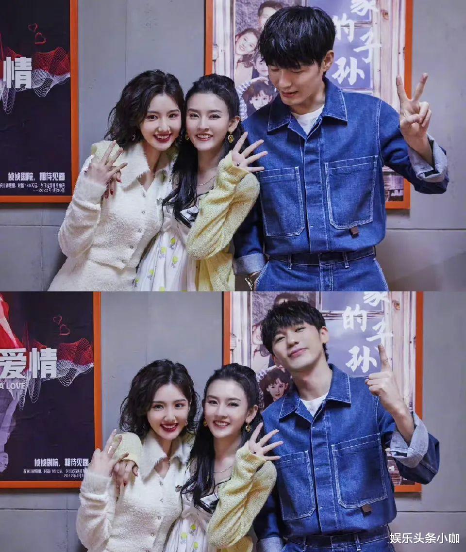 宋祖儿|至于吗,宋祖儿要为爱当三?!