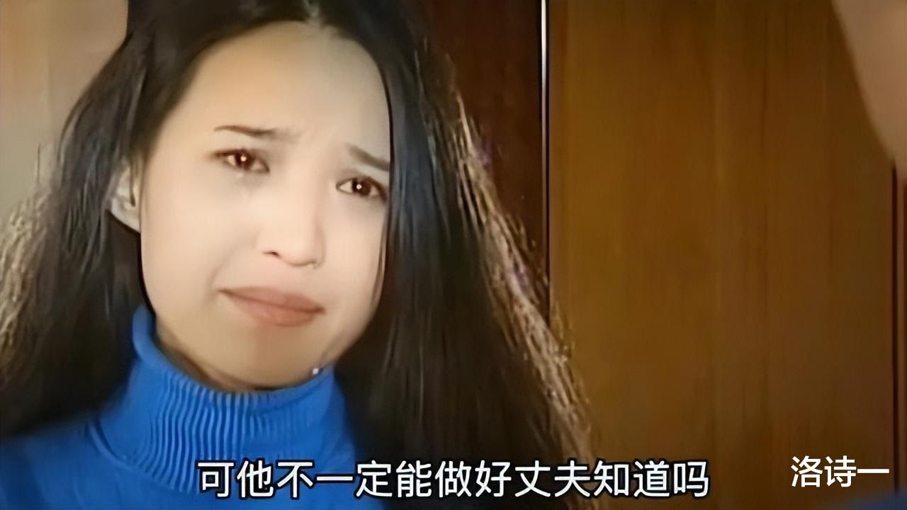 《无所畏惧》李煜:北京卫视美女主持人,男友吃五年软饭终获幸福
