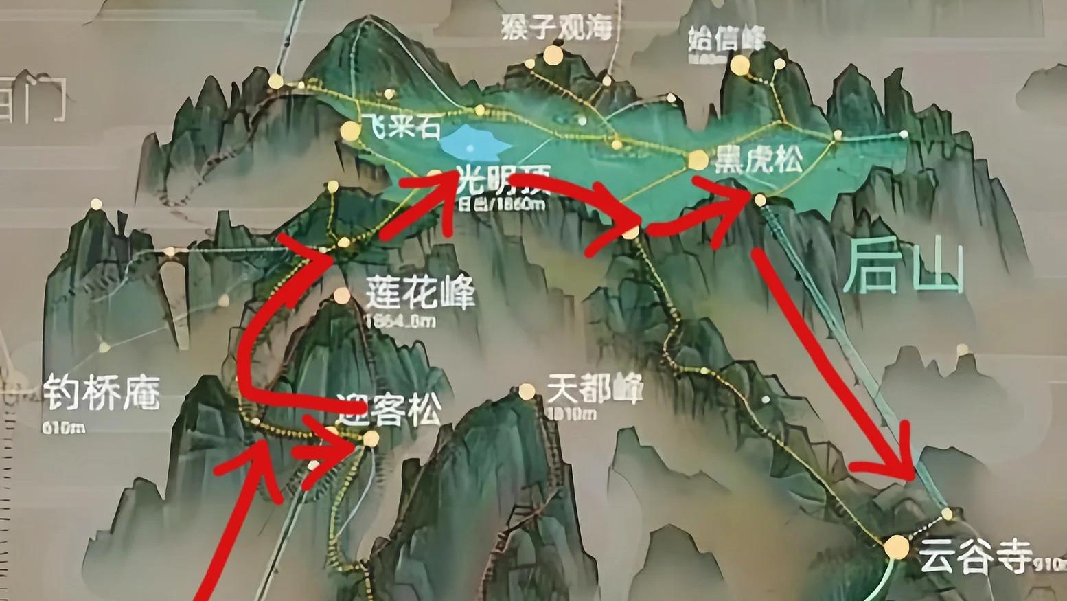 |上海周末游｜总要爬一次黄山吧附带路线推荐