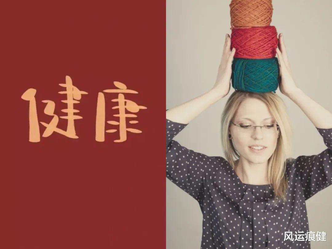 你为啥健身，如何坚持的？