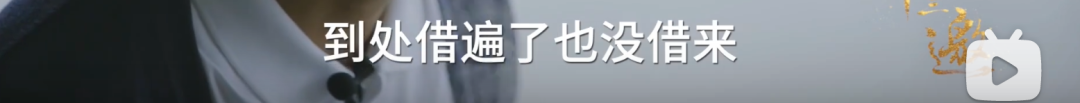 6天10个亿！王宝强的真面目，终于暴露了...