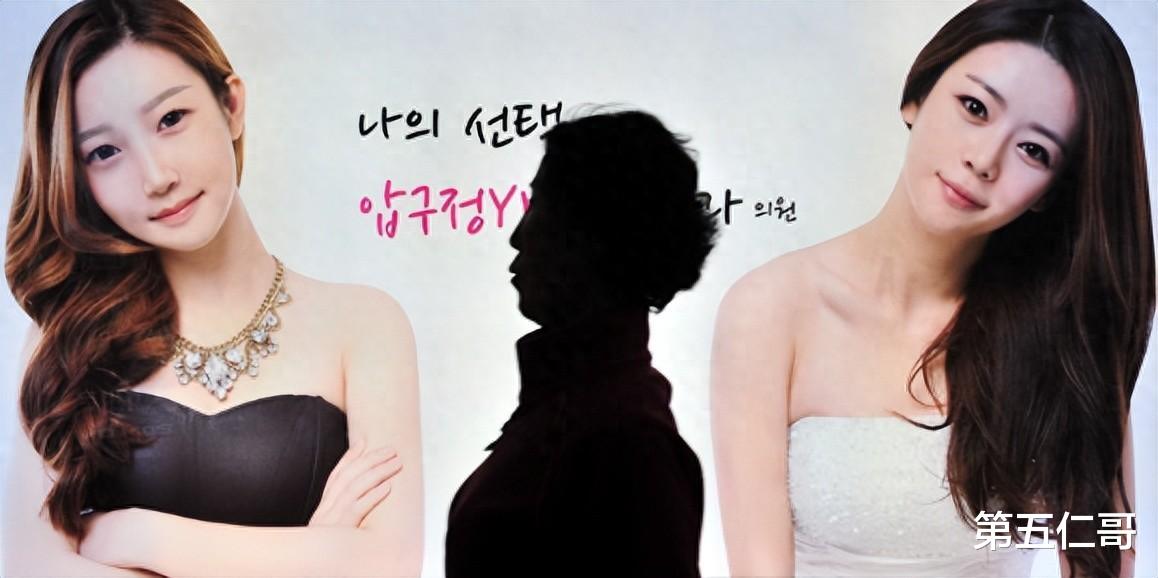 20岁女子在韩国做抽脂手术,伤口感染恶化为败血症身亡