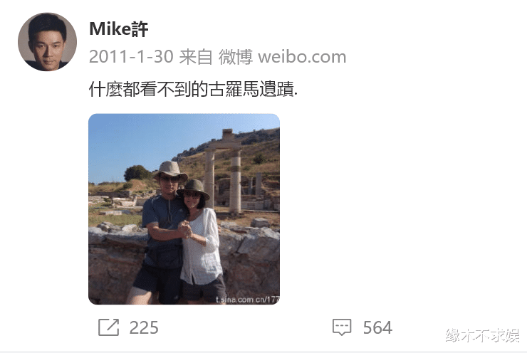 小S|小S东京被偶遇，发际线上移太尴尬，穿着朴素逛内衣店疑讨好老公