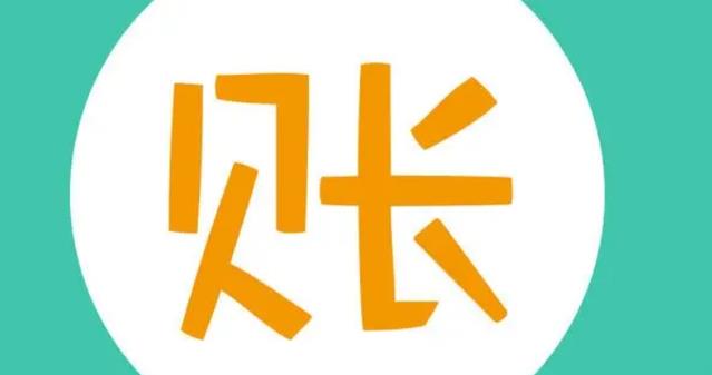 美容 400万美容，50万填充臀部，30万回颜针，美女贪官整形有多离谱
