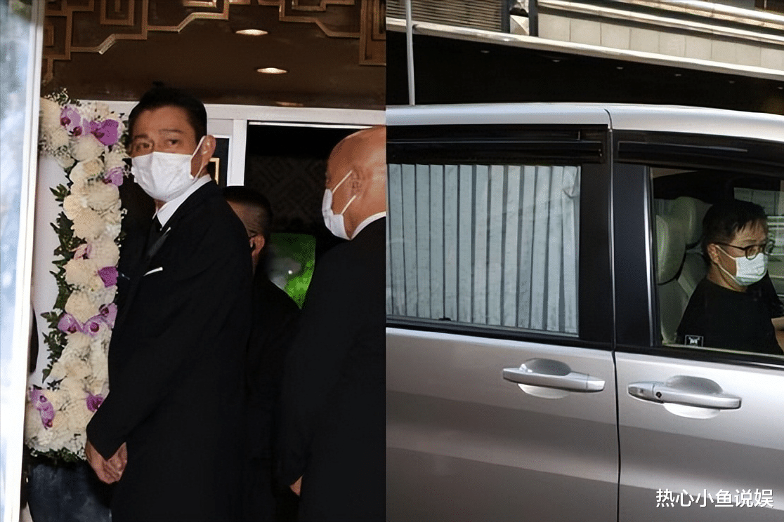 刘德华父亲丧礼：吴君如郑则仕等大佬到场吊唁，11岁女儿颜值抢镜