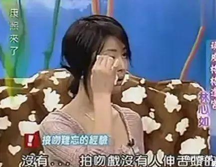 安徽|不可一世的林心如，终究为自己的“狂妄自大”付出代价