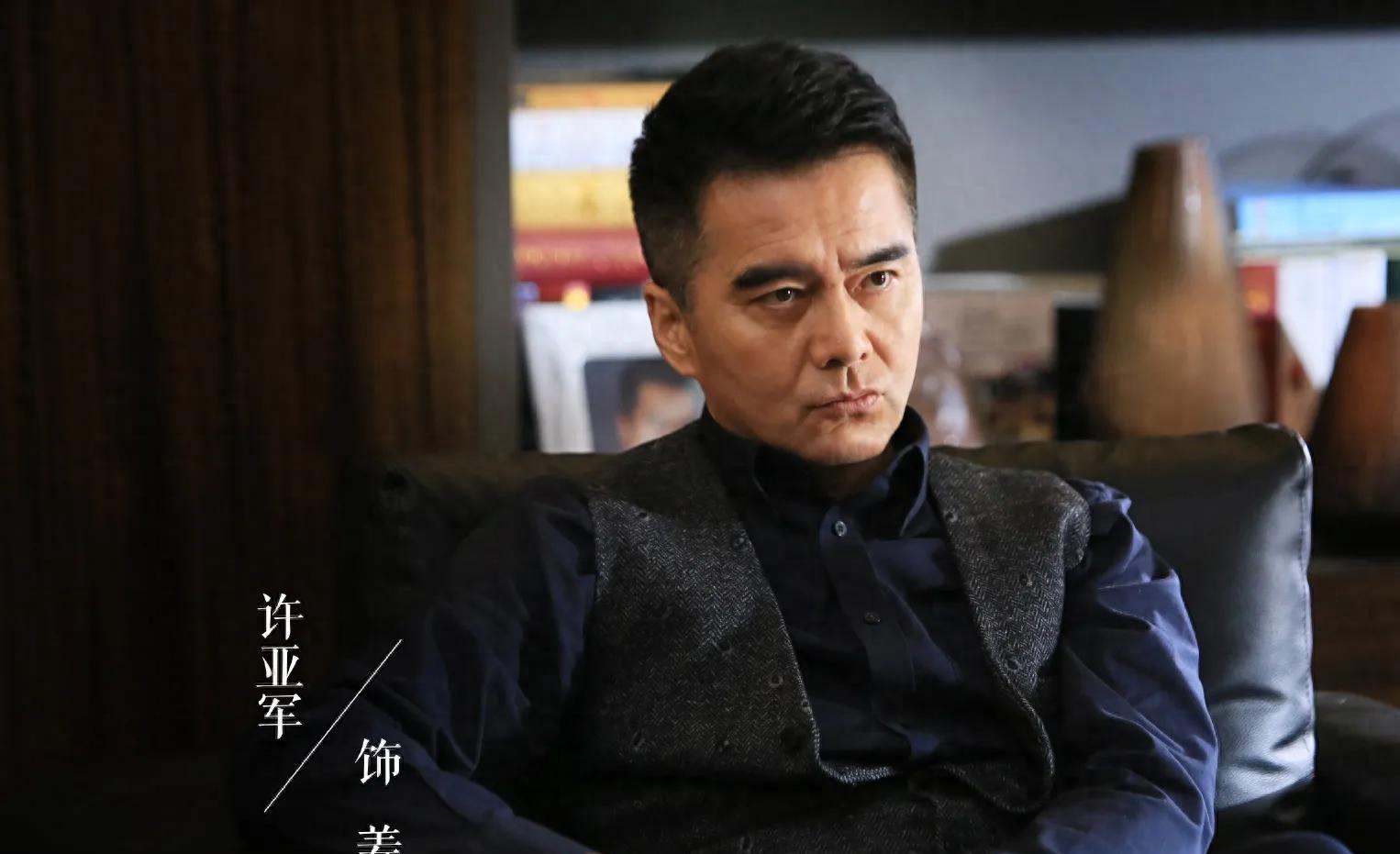 马伊琍又一职场大剧来袭!搭档许亚军,祖峰作配,终于有剧追了