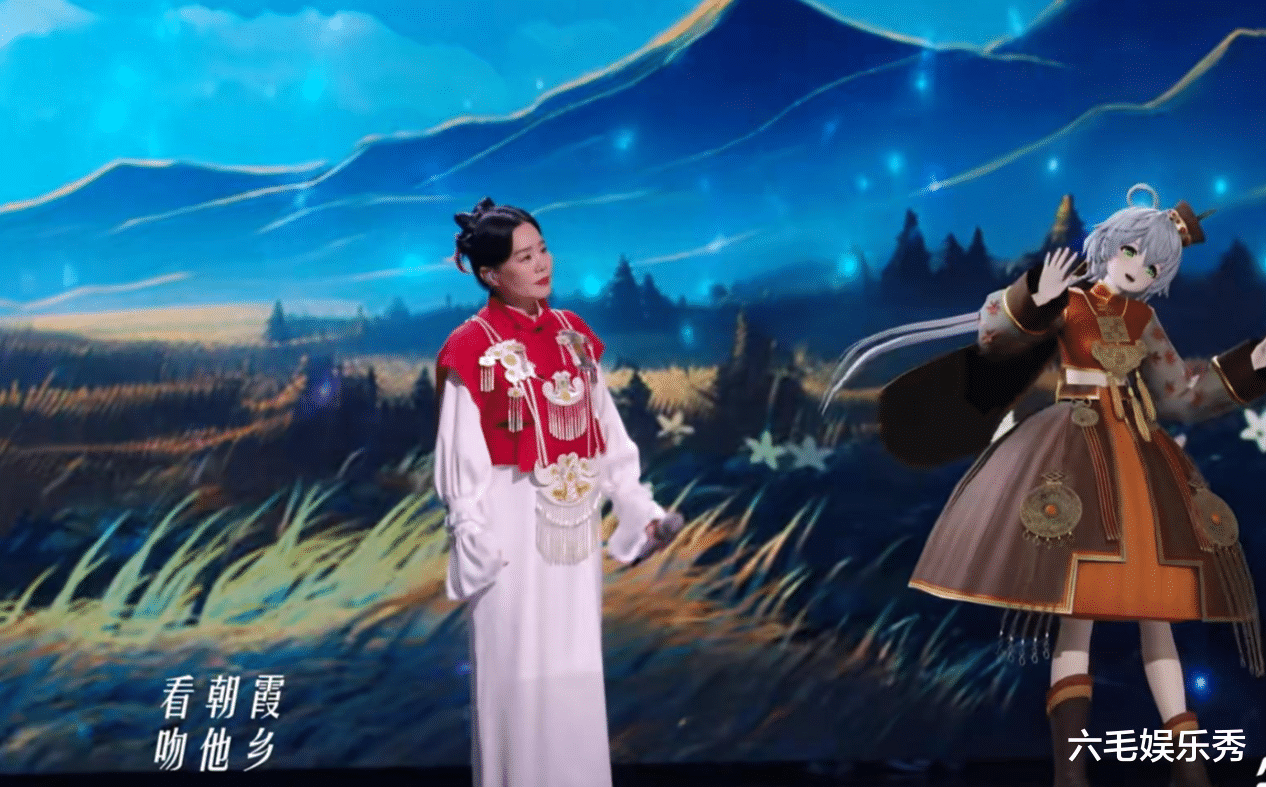 吴莫愁|2024年跨年晚会：吴莫愁乃万真唱翻车，李健吴青峰成“教科书”