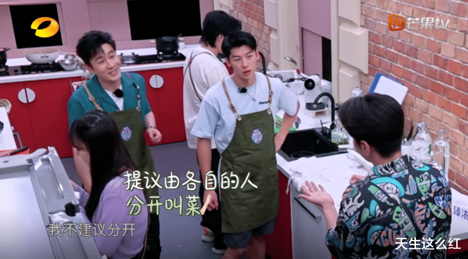 黄晓明，你是个好人，但我真的受不了你了！