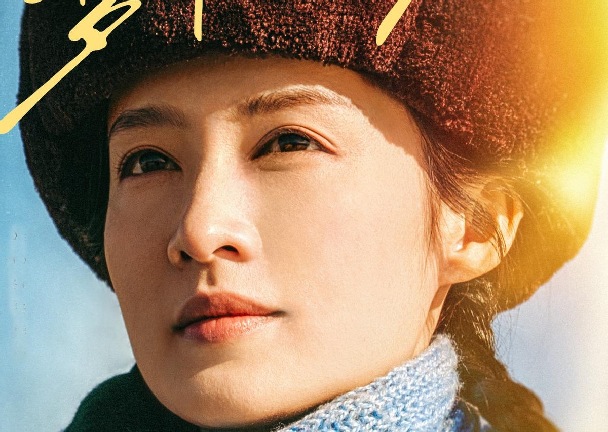 央视|今晚开播！戏骨名流云集，三大看点抢眼，央视又抽到“王炸”了